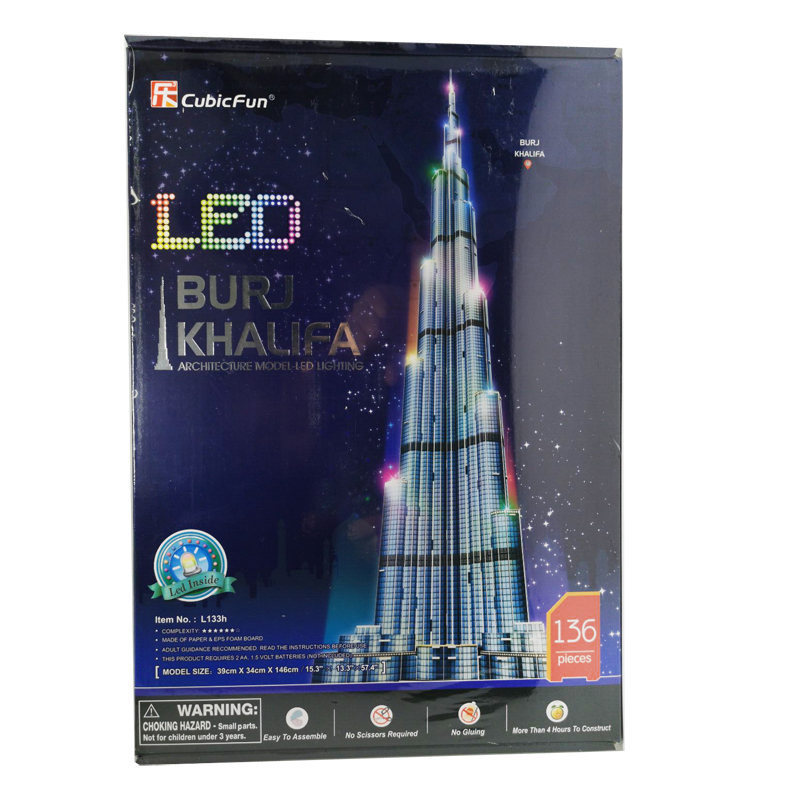 Kids Toys Dubai - Rompecabezas 3d de 1,5 m para