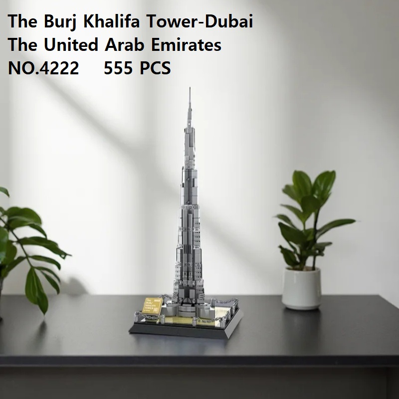 Kids Toys Dubai - Set de Bloques de Construcción Miniatura