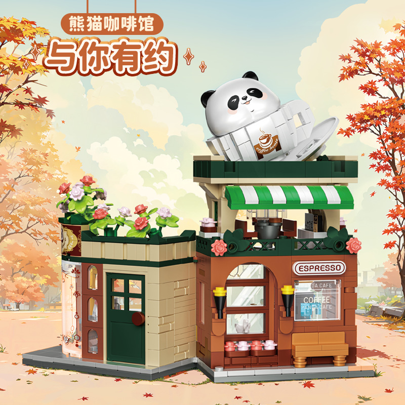 Kids Toys Shop - NUEVOS Bloques de Construcción de Estilo