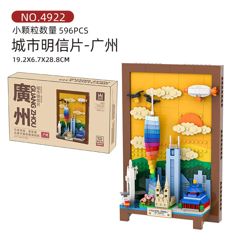 Bloques de construcción de Nue - Kids Toys Dubai reseña y precio