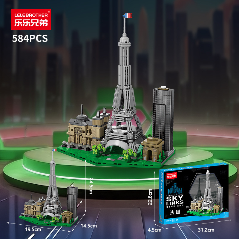 Bloques de construcción del ho - Kids Toys Dubai reseña y precio