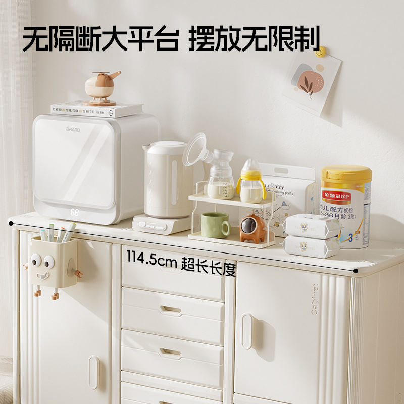 Mueble organizador de plástico - Kids Toys Drawers reseña y precio