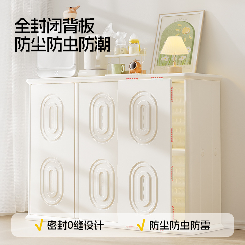 Mueble organizador de plástico - Kids Toys Drawers reseña y precio