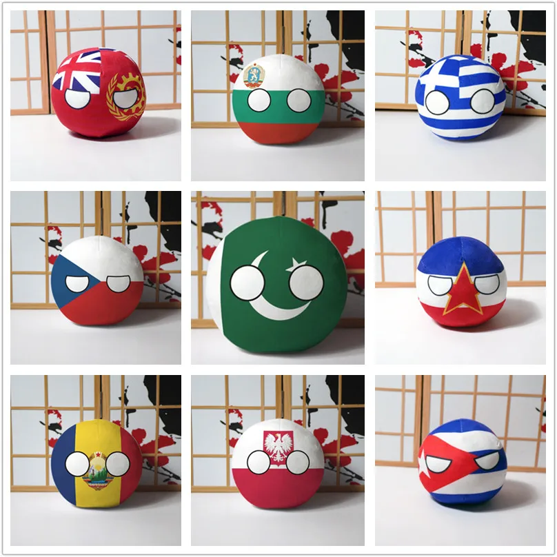 Peluche de Polandball de Polon - Kids Toys Pakistan reseña y precio