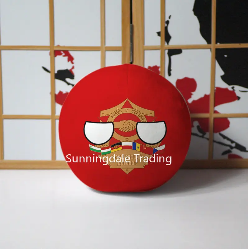 Peluche de Polandball de Polon - Kids Toys Pakistan reseña y precio