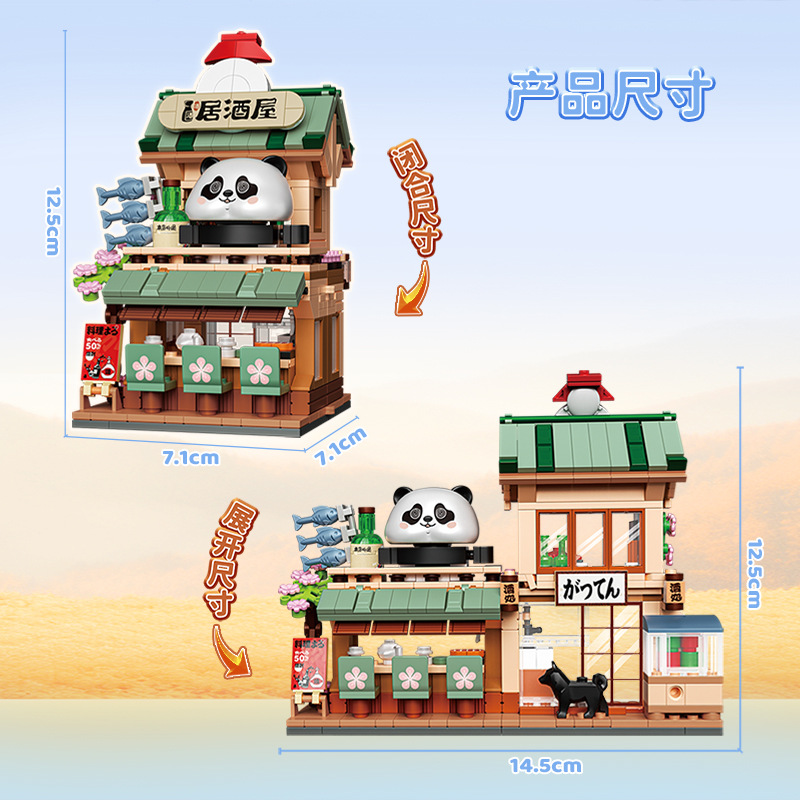 NUEVOS Bloques de Construcción - Kids Toys Shop reseña y precio